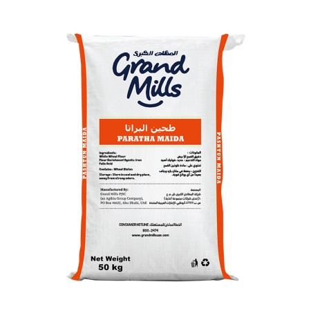 Grand Mills Parotta Maida 50kg