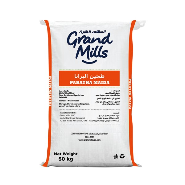 Grand Mill Parotta Maida 50kg
