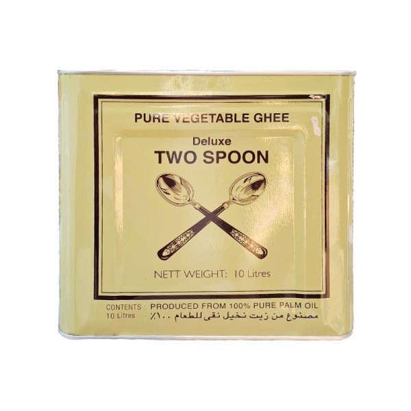 Double Spoon Ghee Tin 10ltr