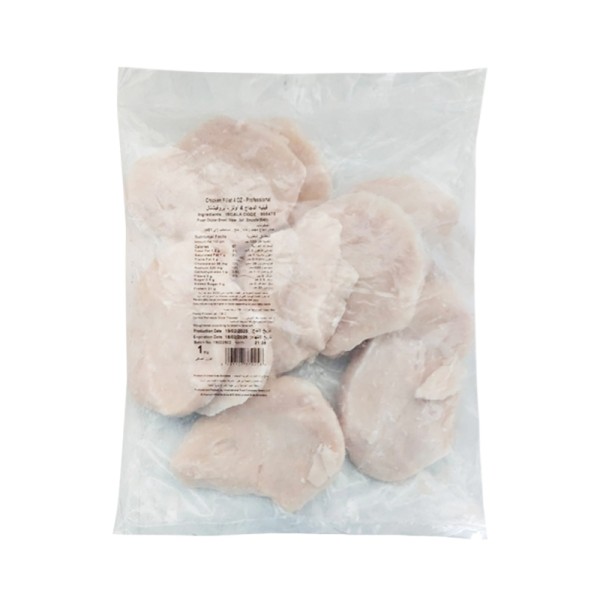 Chicken IQF Breast Seara 4 oz