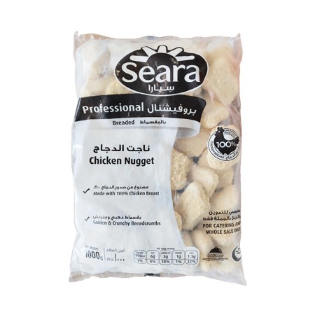 Chicken Nuggets Seara 1kg