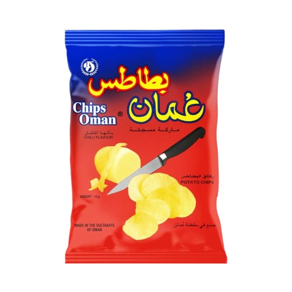 Omani Chips