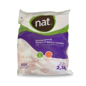 Shawarma Nat