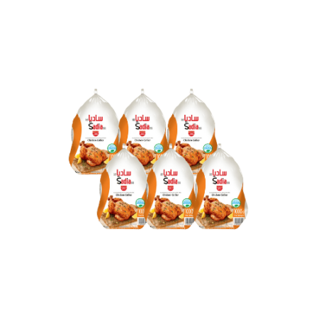 6X1000g Chicken Griller