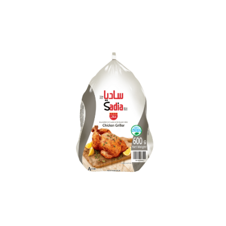 SADIA CHICKEN GRILLER 14X600G