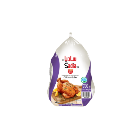 SADIA CHICKEN GRILLER 14X700G
