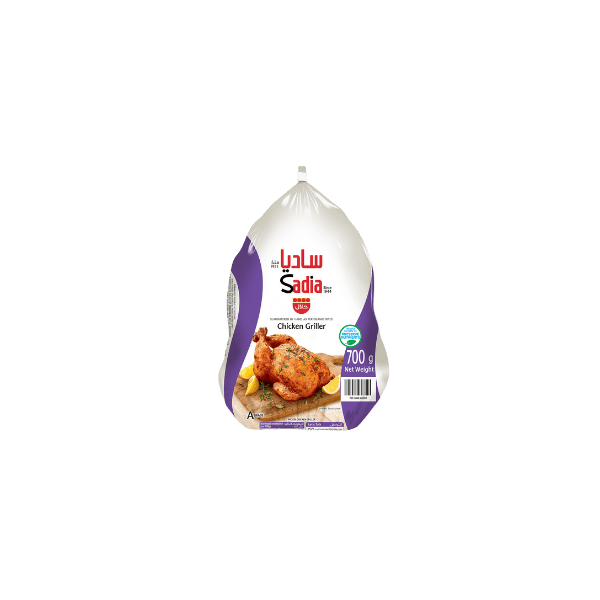 SADIA CHICKEN GRILLER 14X700G
