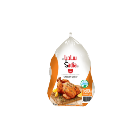 SADIA CHICKEN GRILLER...