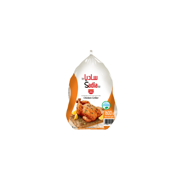SADIA CHICKEN GRILLER (8X1600g)