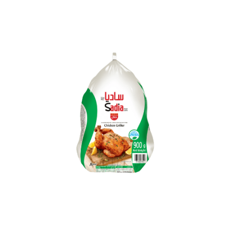 SADIA CHICKEN GRILLER...