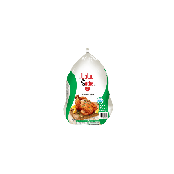 SADIA CHICKEN GRILLER (10X900g)