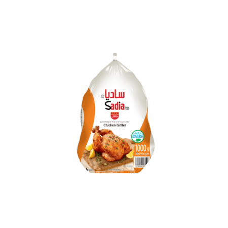 SADIA CHICKEN GRILLER...