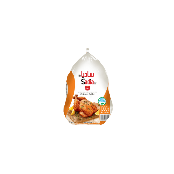SADIA CHICKEN GRILLER (10X1000g)