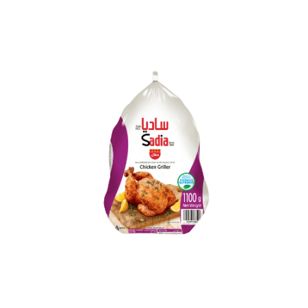 SADIA CHICKEN GRILLER...