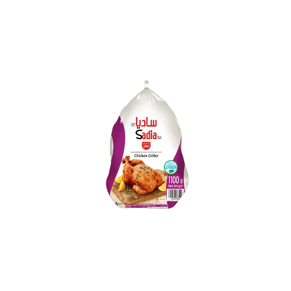 SADIA CHICKEN GRILLER (10X1100g)