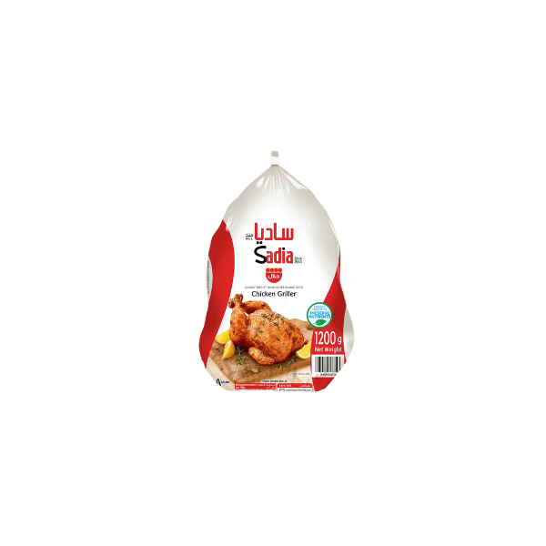 SADIA CHICKEN GRILLER (10X1200g)