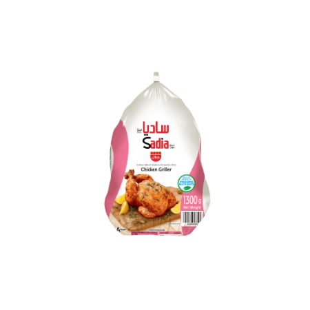 SADIA CHICKEN GRILLER...
