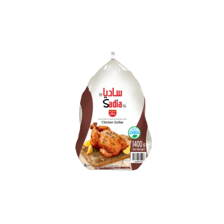SADIA CHICKEN GRILLER...