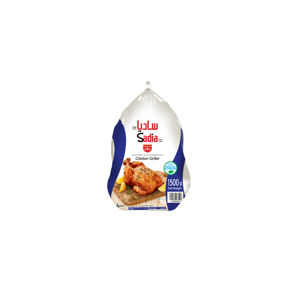 SADIA CHICKEN GRILLER (8X1500g)