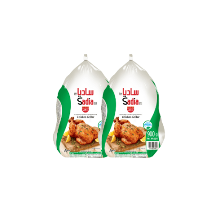 Chicken Griller 2X900g