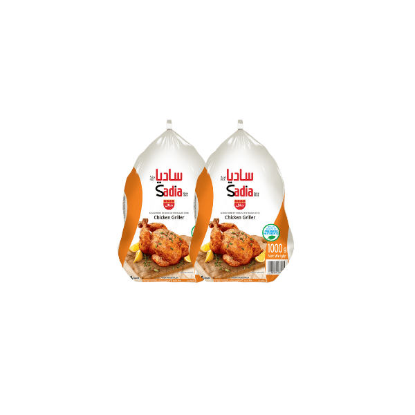 Chicken Griller 2X1000g