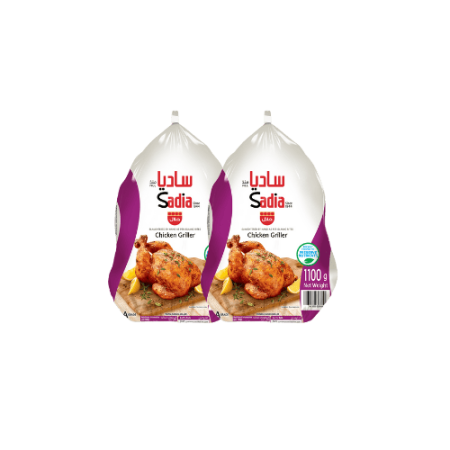 Chicken Griller 2X1100g