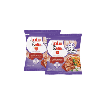 SADIA CHICKEN BREAST FILLET...