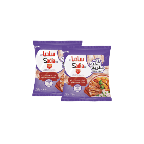 SADIA CHICKEN BREAST FILLET IQF 2X750G