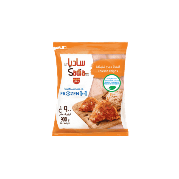 SADIA CHICKEN THIGH WITH BONE WITH SKIN IQF (8X900G)