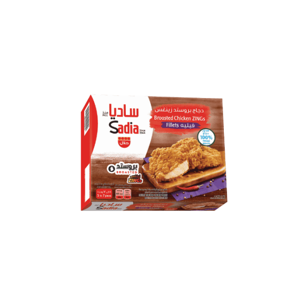 SADIA CHICKEN ZING FILLETS 8X465G