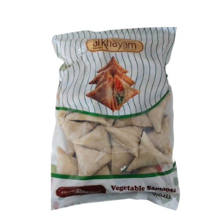 Samoosa Veg 50g ( 1x25)