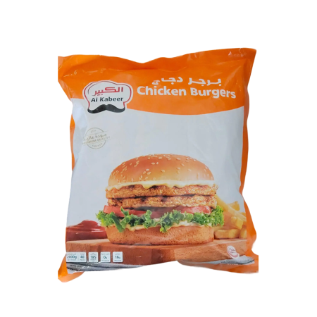 Chicken Burger Al Kabeer