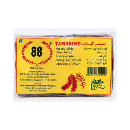 Tamarind Seedless 500gms