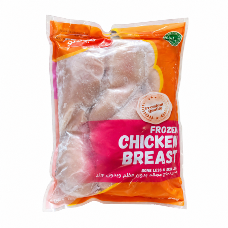 Chicken Breast Feasto 2kg