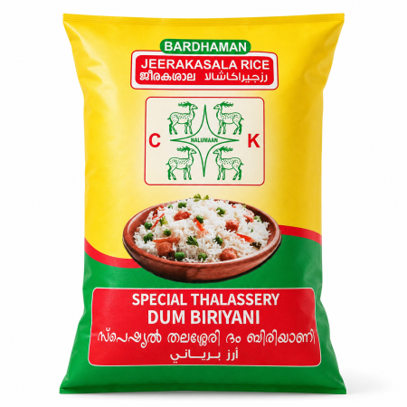 Nalumaan Jeerakasala Rice 18kg