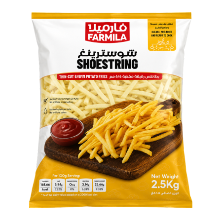 French Fries 6mm coated...