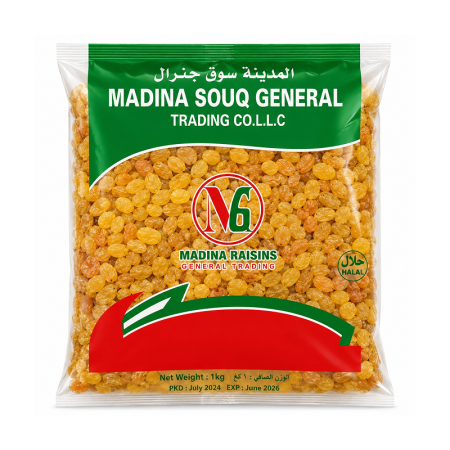 Kismis 1kg