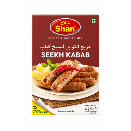 Shan Seekh Kabab Masala Mix...