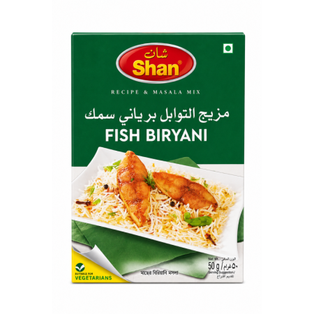 Shan Fish Biriyani Masala 50gm