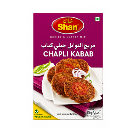 Shan Chapli Kabab Masala 100gm
