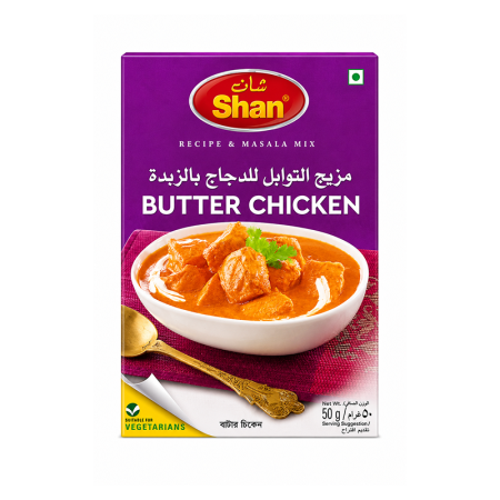Shan Butter Chicken Masala...