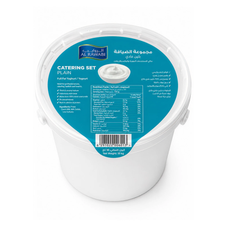 Plain Yoghurt Rawabi 10kg