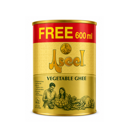 Aseel Vegetable Ghee 4.6ltr