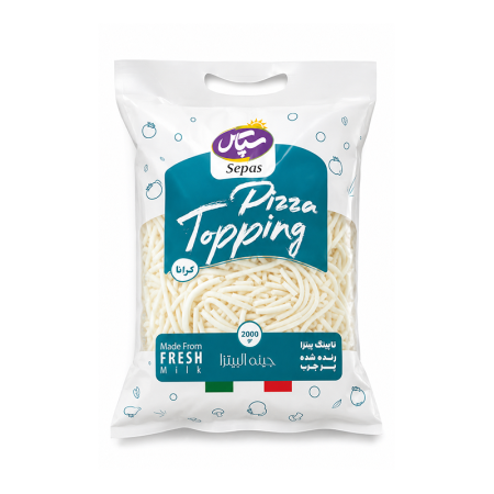 Mozarella Cheese Seapas 2kg