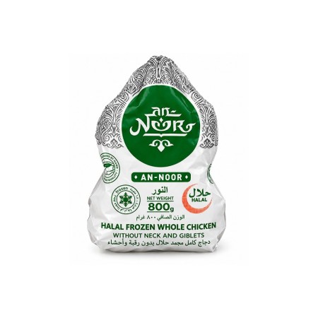 Grillers Al Noor 800gm