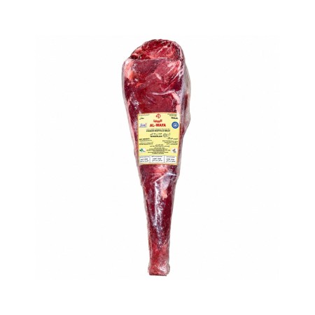 Beef Tenderloin Al Wafa