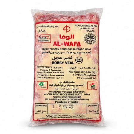 Bobby Veal 900gm Al Wafa