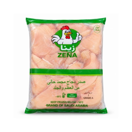 Chicken Breast Zena 2Kg