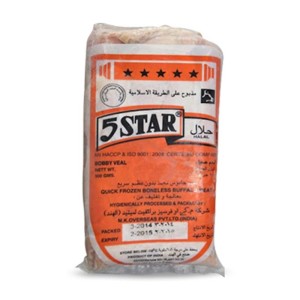 Bobby Veal 900gm 5 Star -...