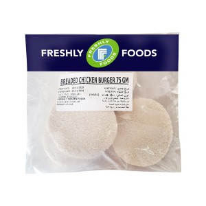 Chicken Burger Breaded 75Gm...